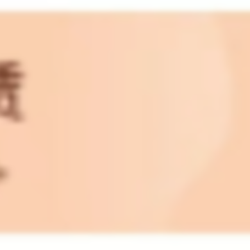 中诚app 中诚app