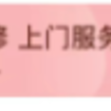 中诚app 中诚app