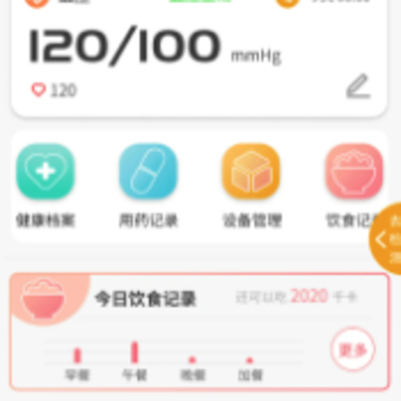 �ٺ�ҽapp