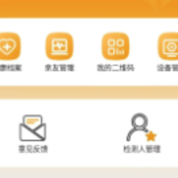 �ٺ�ҽapp