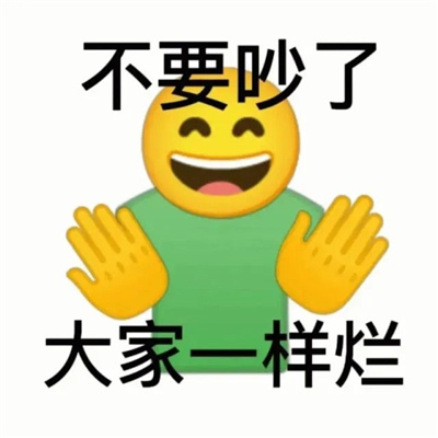 ʵ��С�����ֱ������ȫ Ů���������ĵ���