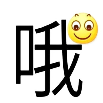 实用小众文字表情包大全 女人总有她的道理 实用小众文字表情包大全 女人总有她的道理