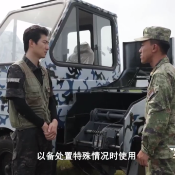 海王直播 海王直播