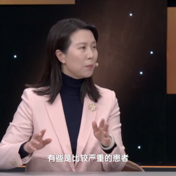 海王直播 海王直播