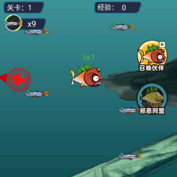 疯狂咸鱼翻身 疯狂咸鱼翻身