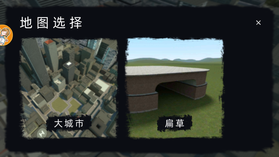 马桶人绝密行动 马桶人绝密行动