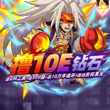 星客志愿 星客志愿