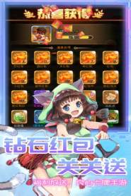 �ǿ�־Ը