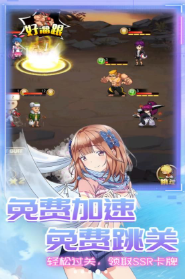 �ǿ�־Ը