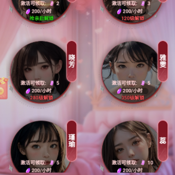 �군������Ů����