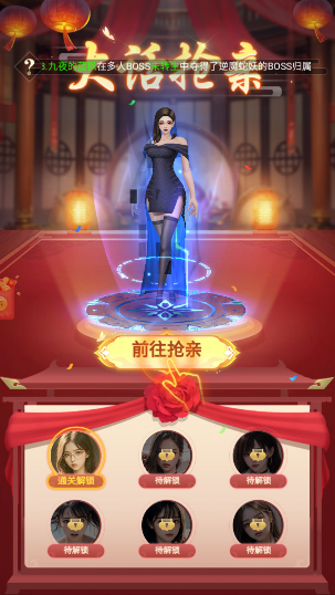 �군������Ů����
