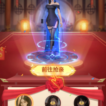 �군������Ů����