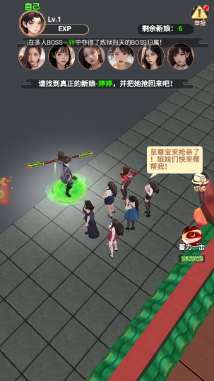 �군������Ů����