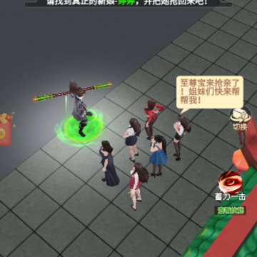 �군������Ů����