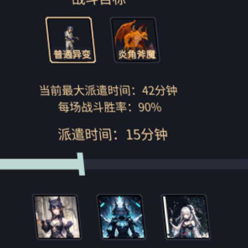 �쾳��ʾ¼