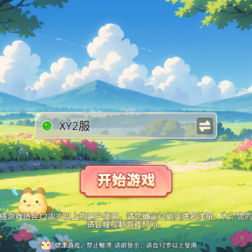 ��֮�ʺ絺