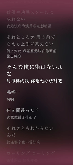 LMusic LMusic