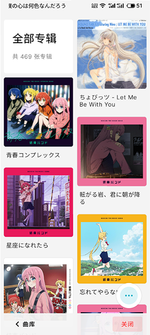 LMusic LMusic