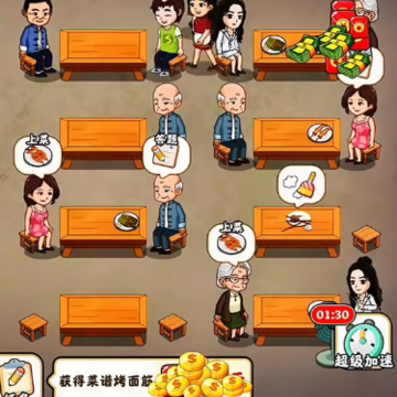 发发烧烤游戏 发发烧烤游戏