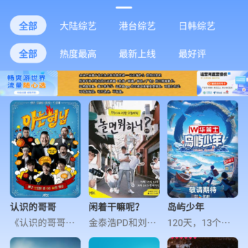 鼎峰影视 鼎峰影视