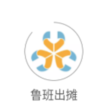 ³���̯app