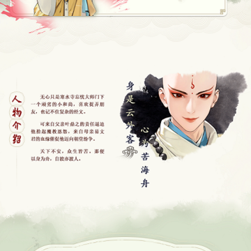 ������з绨ѩ������