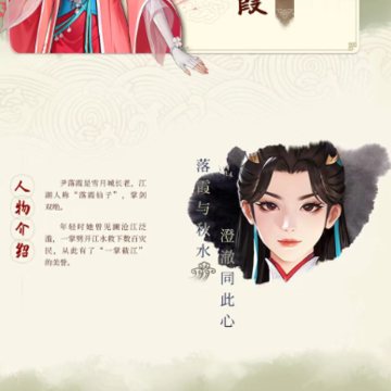 ������з绨ѩ������