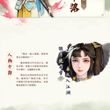 ������з绨ѩ������