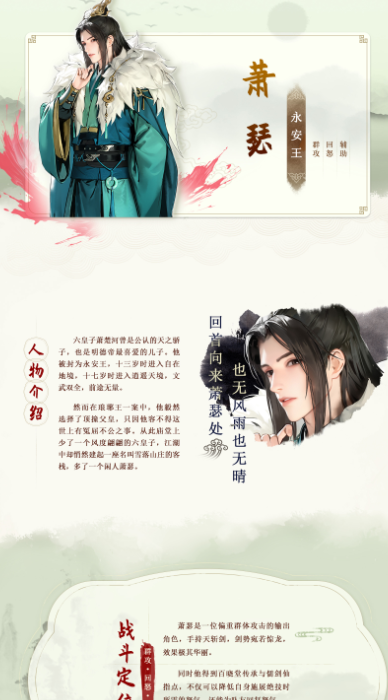 ������з绨ѩ������
