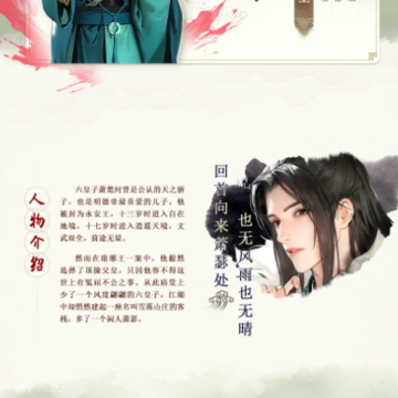 ������з绨ѩ������