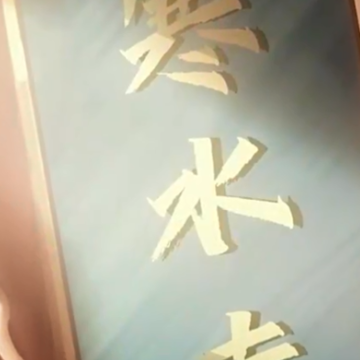 ������з绨ѩ������