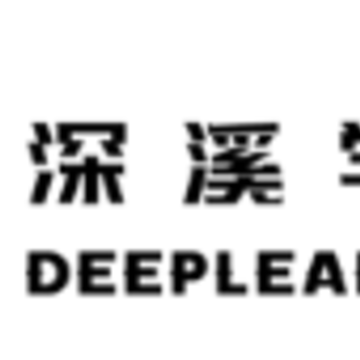 深溪学堂软件 深溪学堂软件