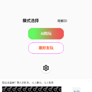 ���޾�����