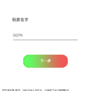 ���޾�����