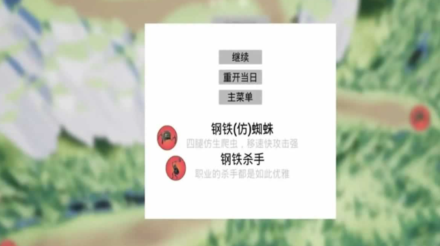 ���鼯���