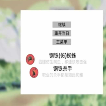 ���鼯���