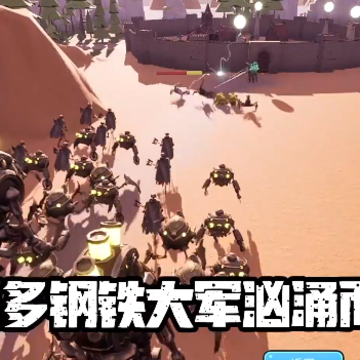 ���鼯���