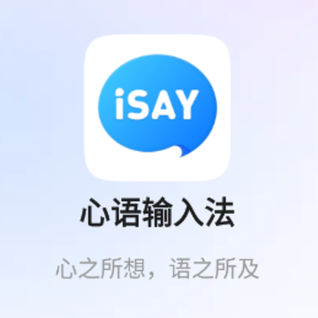 �������뷨