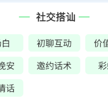 �������뷨