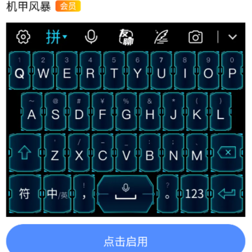 �������뷨