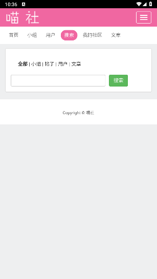 喵社 喵社