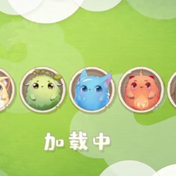 云朵乐消消 云朵乐消消