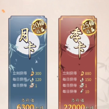 九界仙劫 九界仙劫