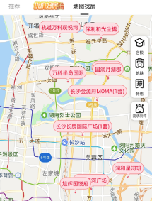 ����ŷ�app