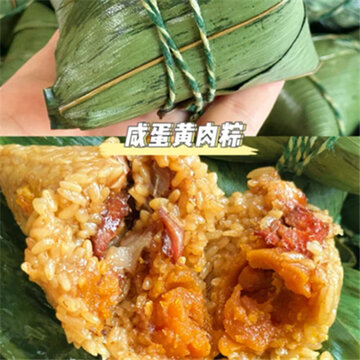 ����ʳ�������Ŀɿ�����ͼƬ��ʵ ��ô�óԵ��������̲���һ��
