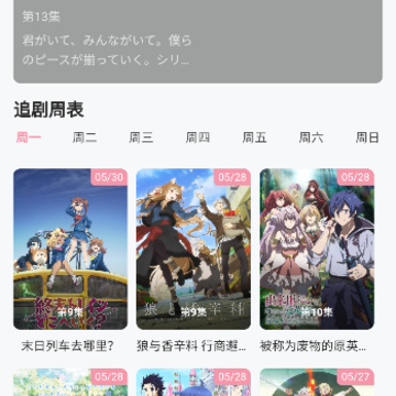 animoe����