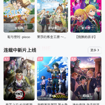 animoe����