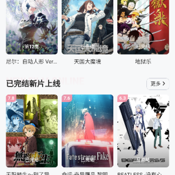 animoe����