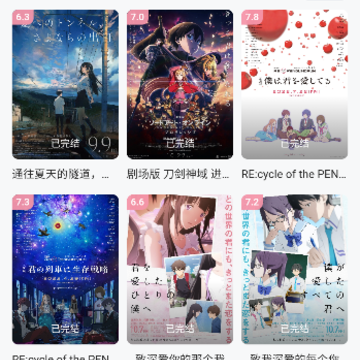 animoe����