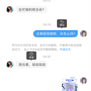 TKEN����